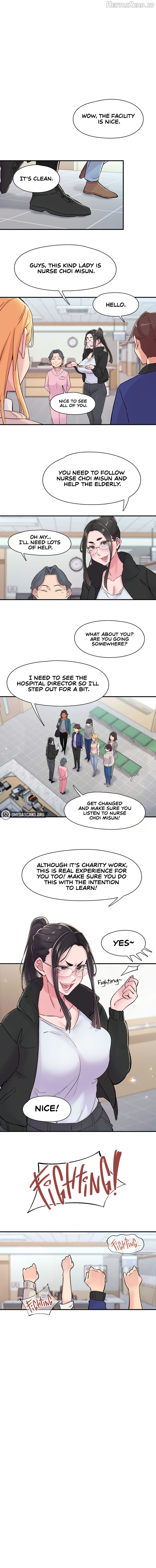 Tremors - Manhwa Chapter 17 - page 6