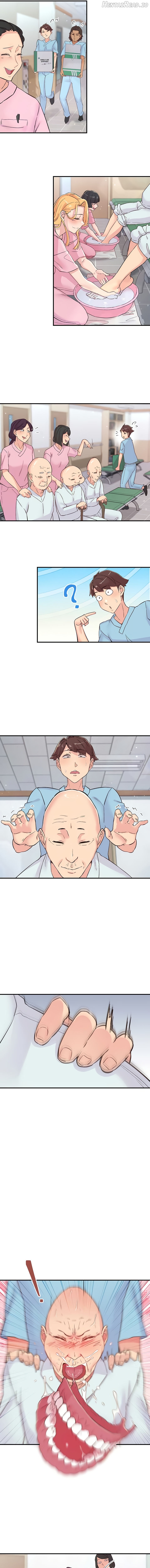 Tremors - Manhwa Chapter 17 - page 7