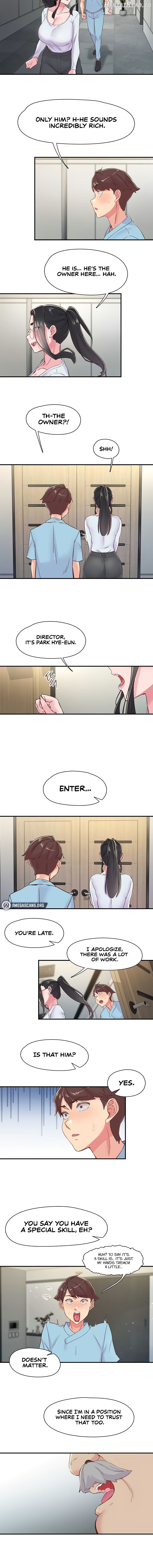 Tremors - Manhwa Chapter 17 - page 10