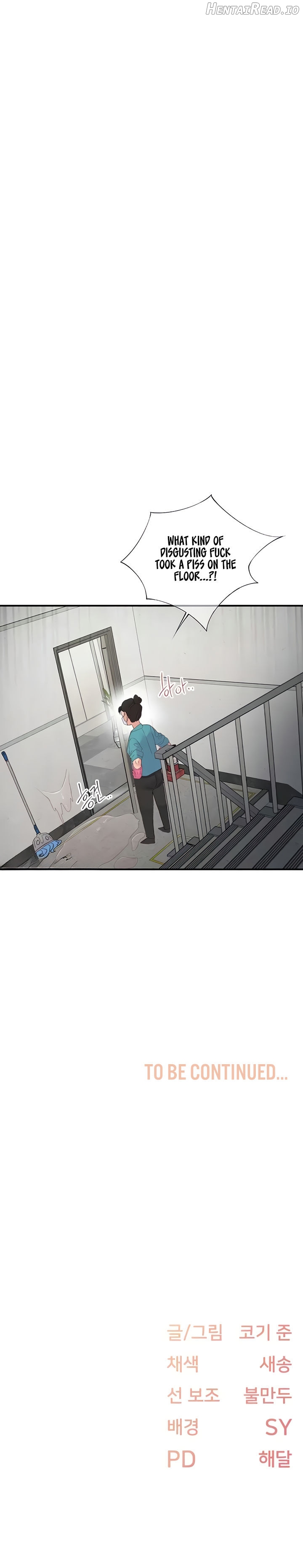 Tremors - Manhwa Chapter 20 - page 14