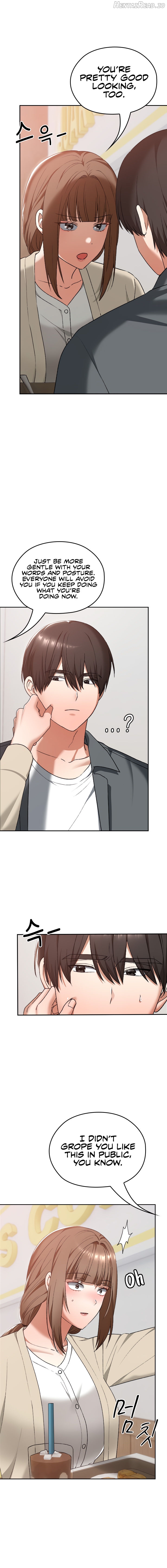 Keep It a Secret in School Chapter 22 - page 12