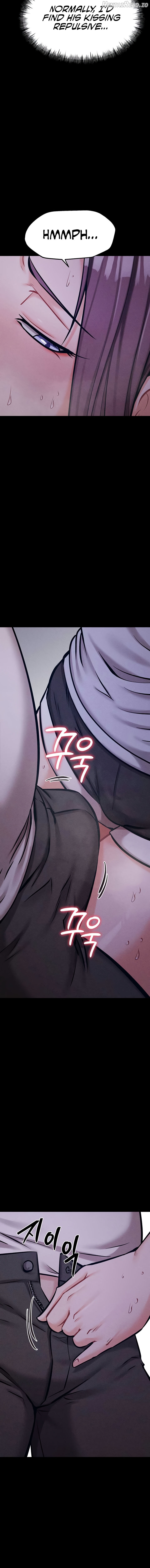 Athletes Village: The Trap Chapter 22 - page 12