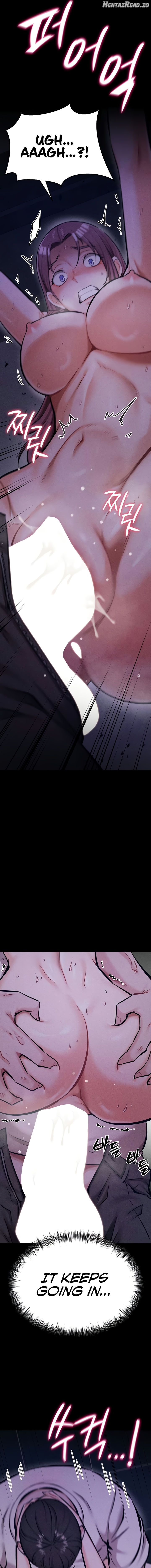Athletes Village: The Trap Chapter 22 - page 17