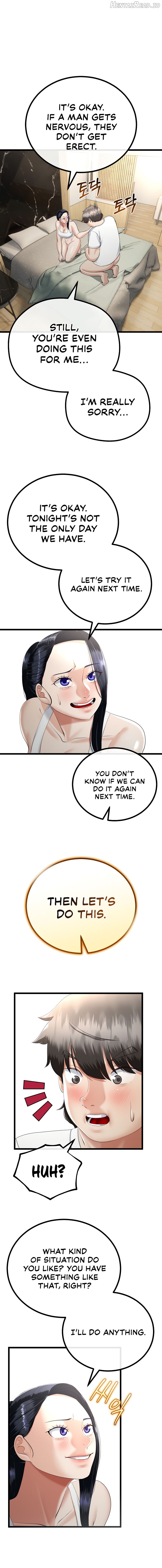 My Stepmom Has Returned Chapter 21 - page 4