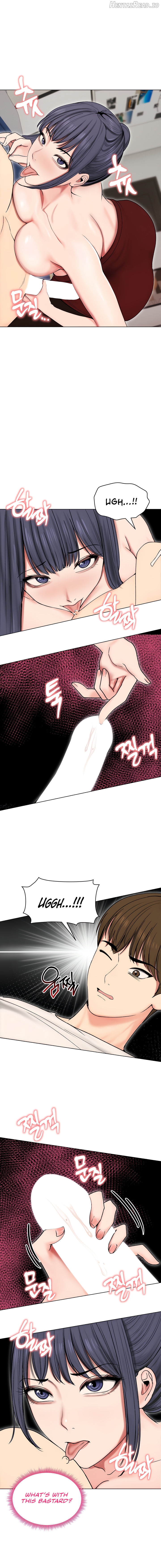 Runaway Wife Chapter 17 - page 9