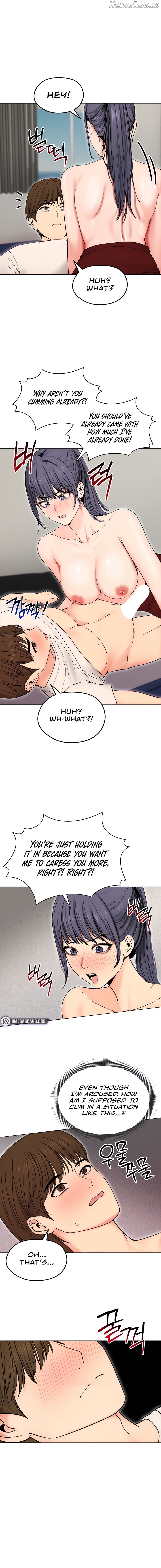 Runaway Wife Chapter 17 - page 10