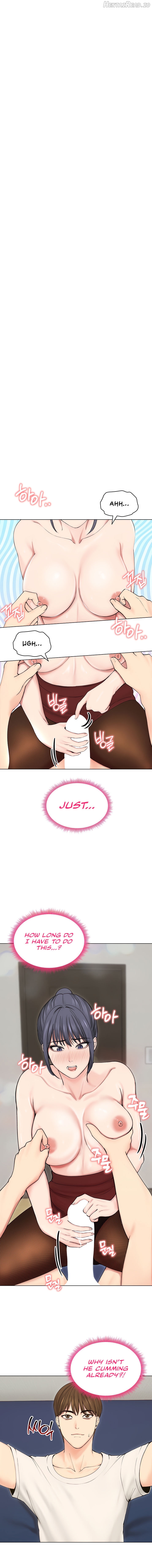 Runaway Wife Chapter 18 - page 1