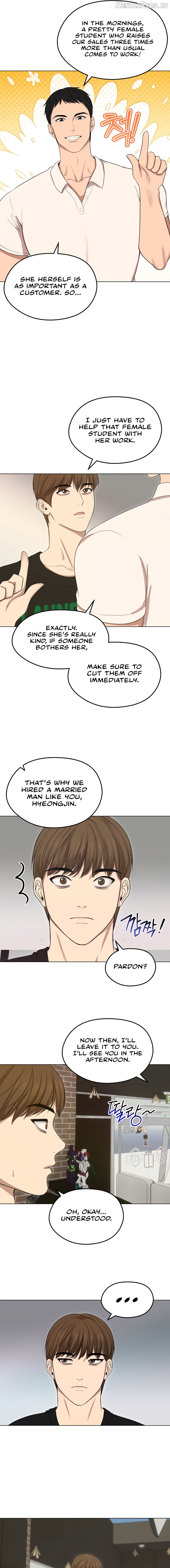 Runaway Wife Chapter 18 - page 13