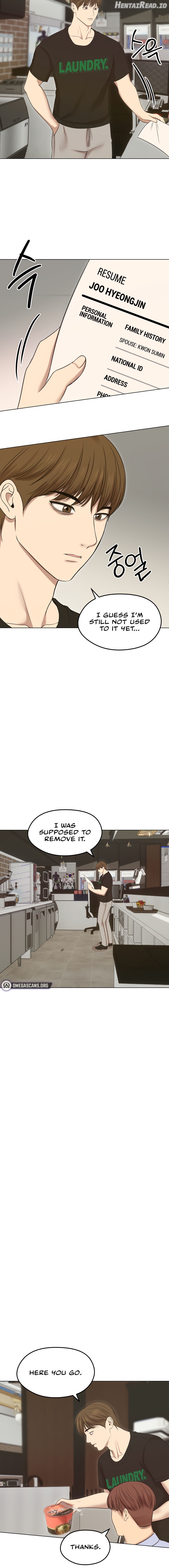 Runaway Wife Chapter 18 - page 14