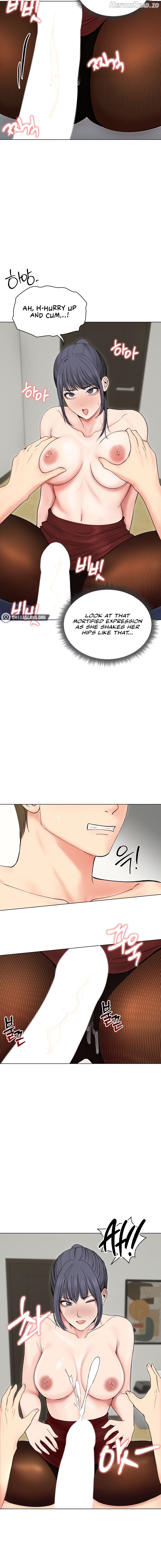 Runaway Wife Chapter 18 - page 6