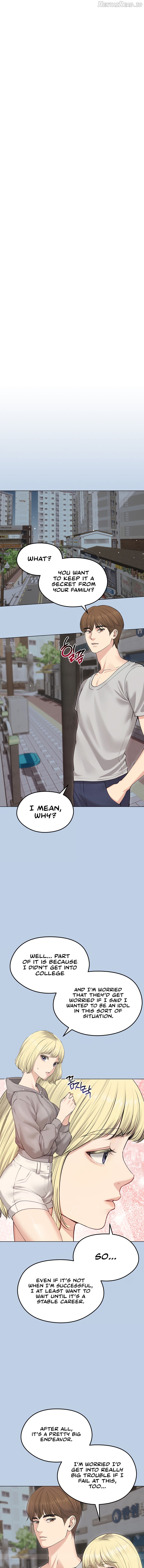 Runaway Wife Chapter 21 - page 1