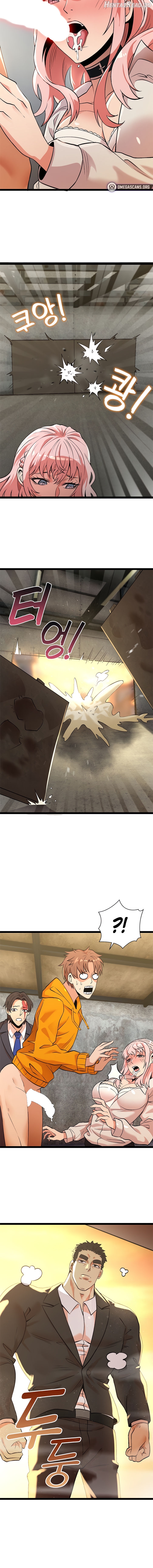 Secret Massage Chapter 18 - page 2