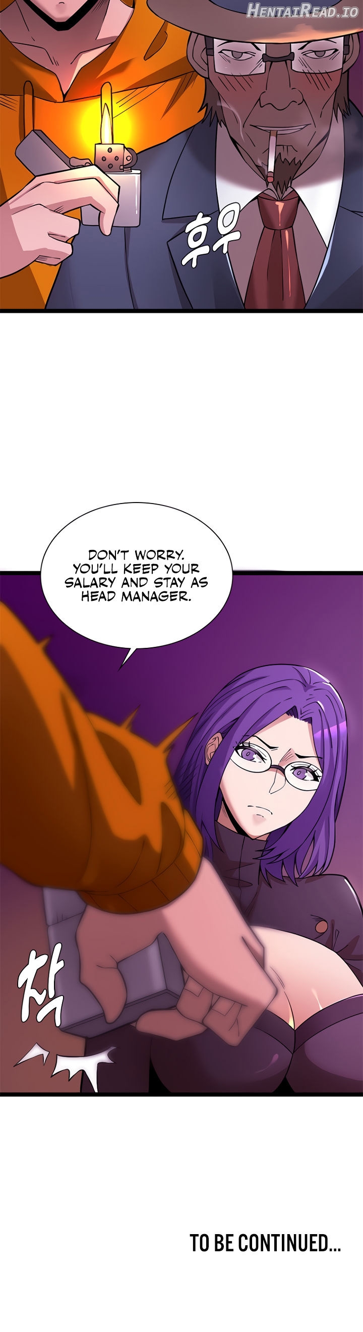 Secret Massage Chapter 20 - page 12