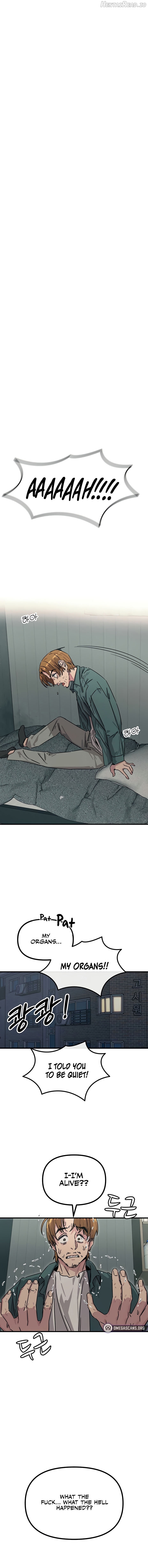 You Won’t Get Me Twice Chapter 18 - page 1
