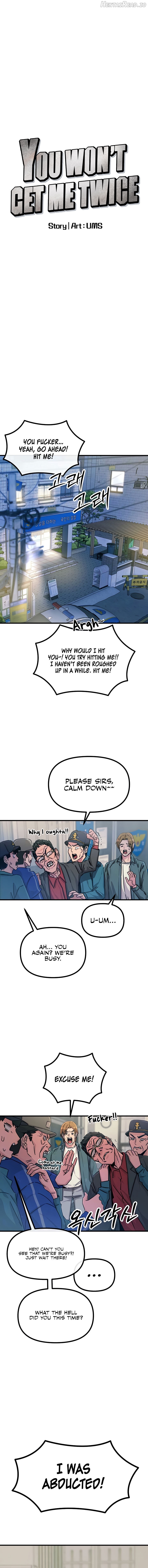 You Won’t Get Me Twice Chapter 18 - page 2