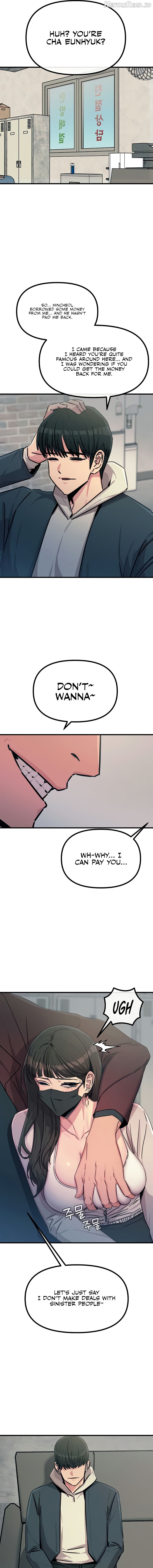 You Won’t Get Me Twice Chapter 18 - page 13