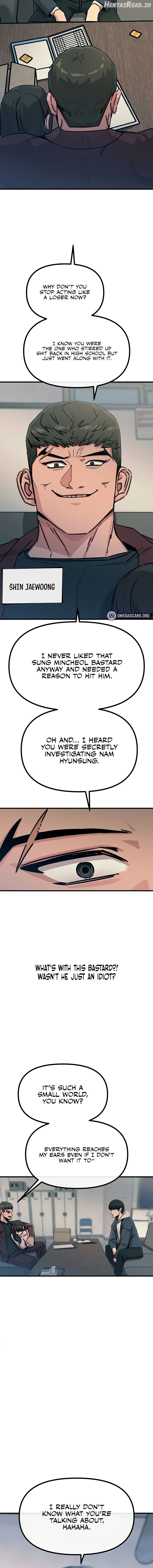 You Won’t Get Me Twice Chapter 18 - page 14