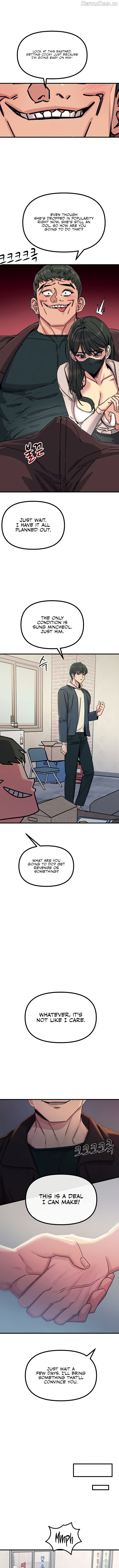 You Won’t Get Me Twice Chapter 18 - page 17