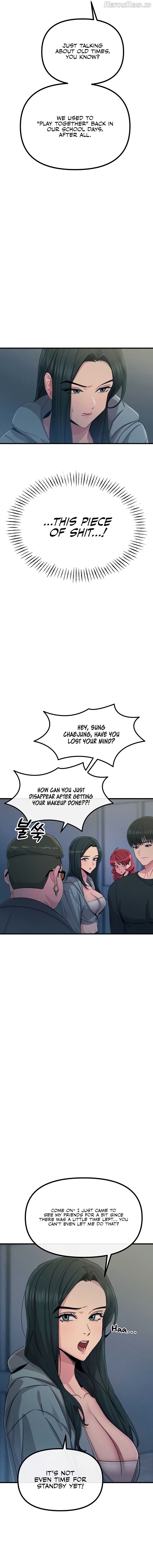 You Won’t Get Me Twice Chapter 20 - page 3