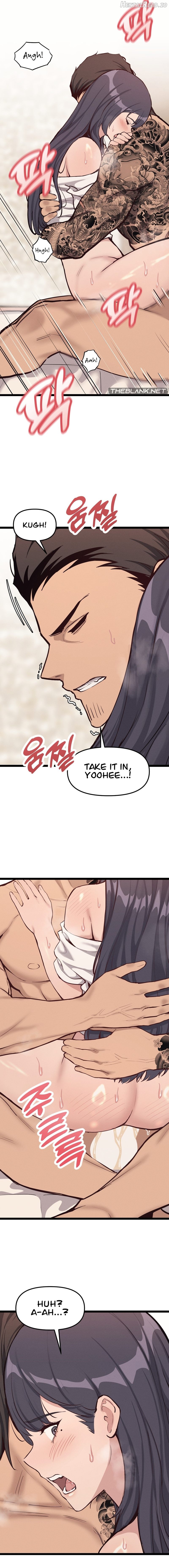 The Gangster at my Motel Chapter 6 - page 7