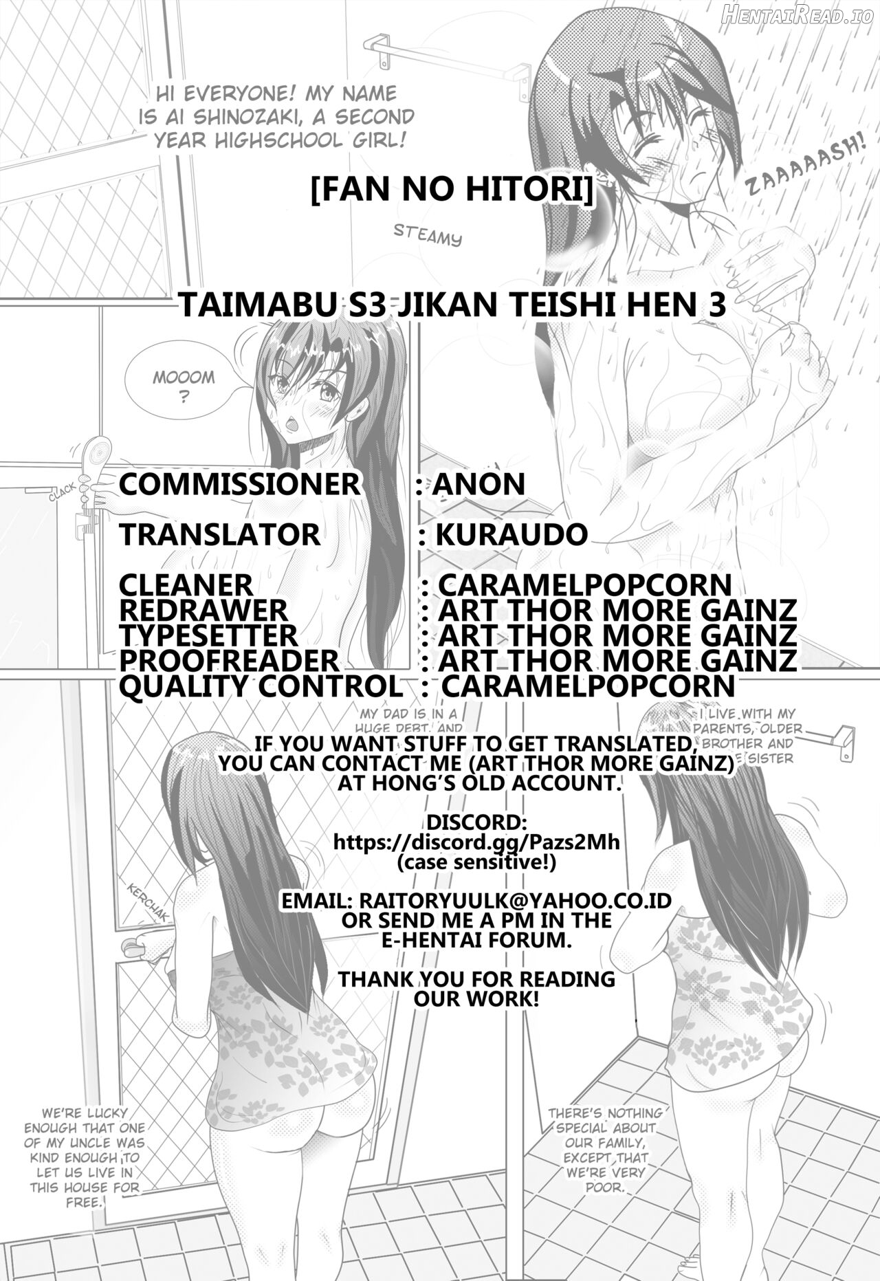 Taimabu S3 Jikan Teishi Hen Chapter 3 - page 16