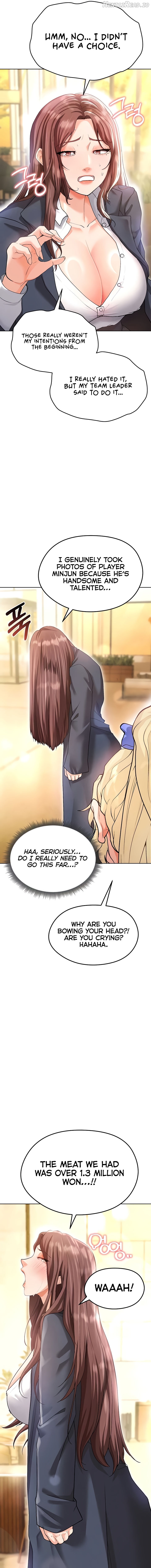 The Hottie’s Good at Football Chapter 13 - page 15