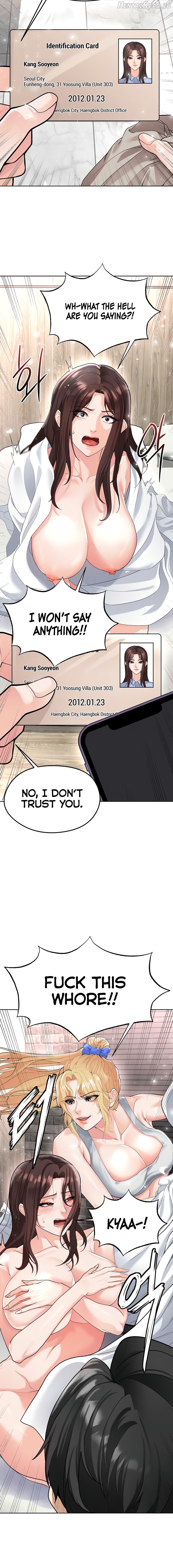 The Hottie’s Good at Football Chapter 15 - page 12