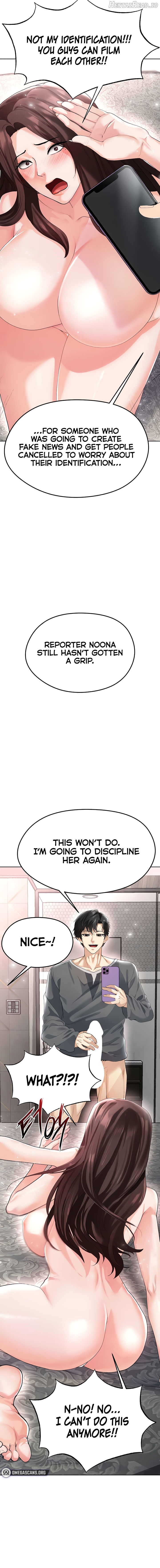 The Hottie’s Good at Football Chapter 15 - page 14