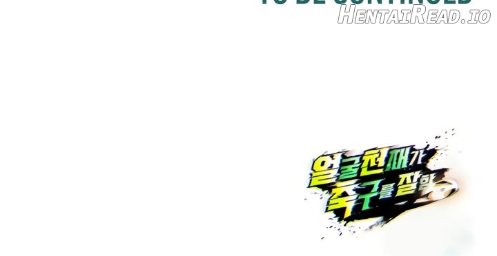 The Hottie’s Good at Football Chapter 15 - page 24