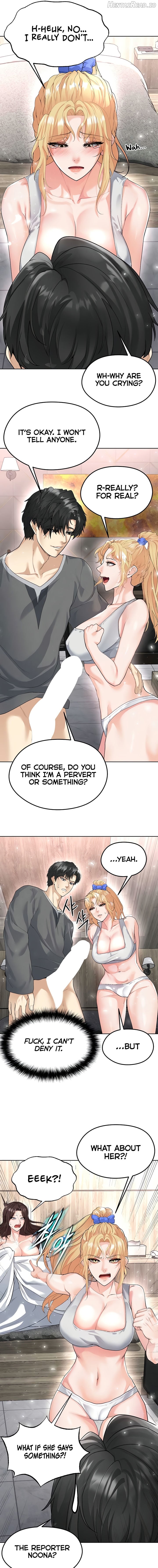 The Hottie’s Good at Football Chapter 15 - page 9