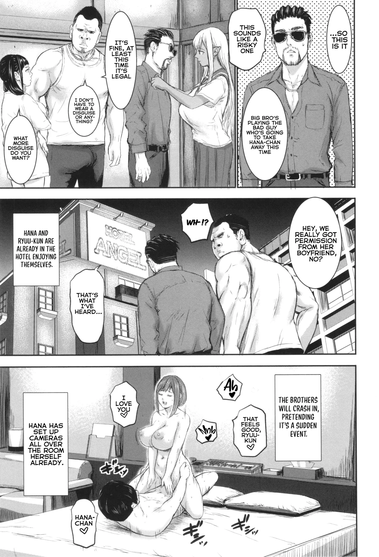 AV Family Chapter 1-3 - page 40