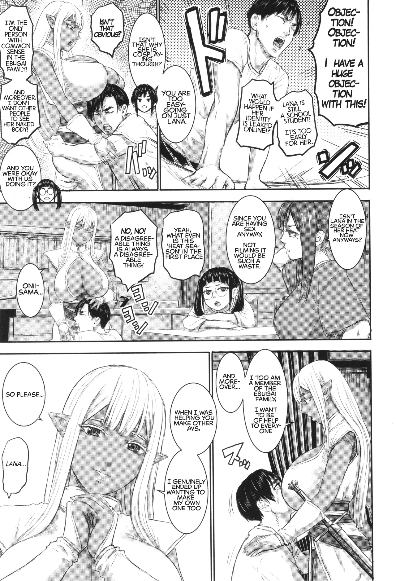 AV Family Chapter 1-3 - page 60