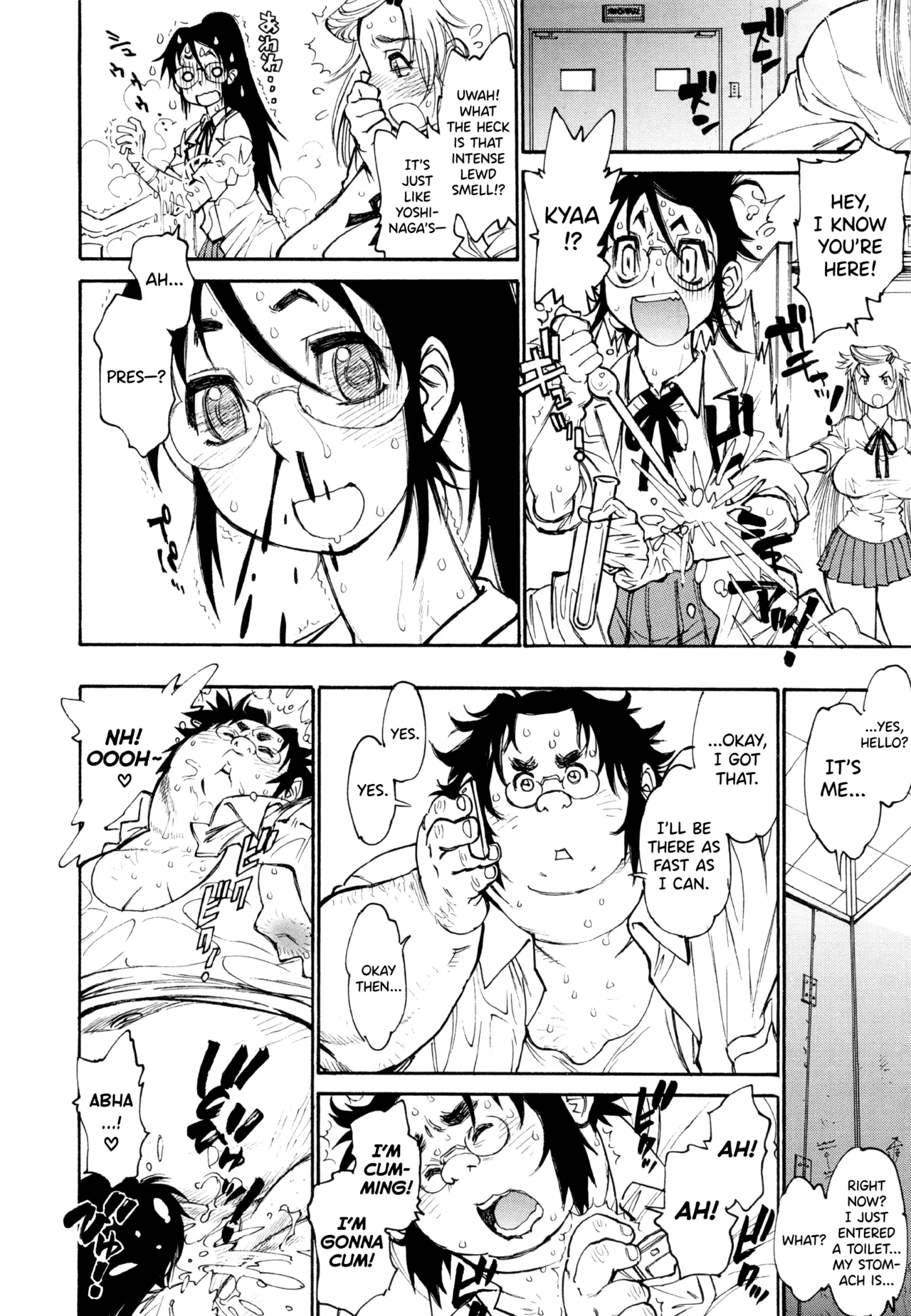 FAT BOY FAIRYTALE Chapter 1-9 - page 129