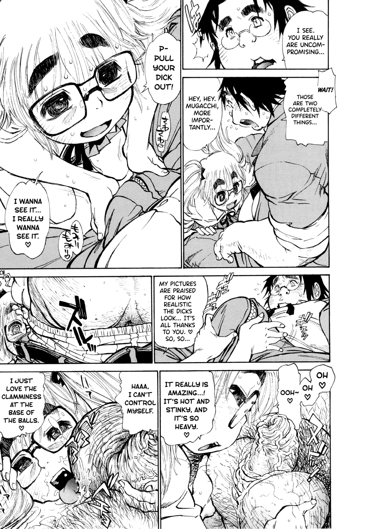 FAT BOY FAIRYTALE Chapter 1-9 - page 14