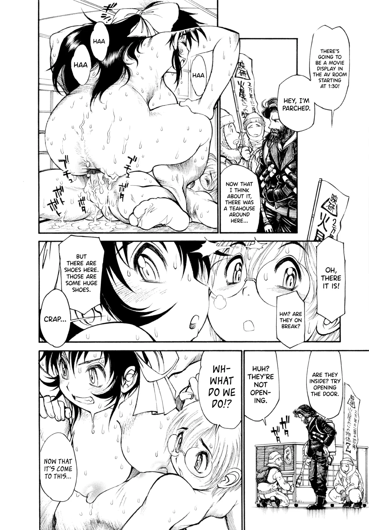 FAT BOY FAIRYTALE Chapter 1-9 - page 194