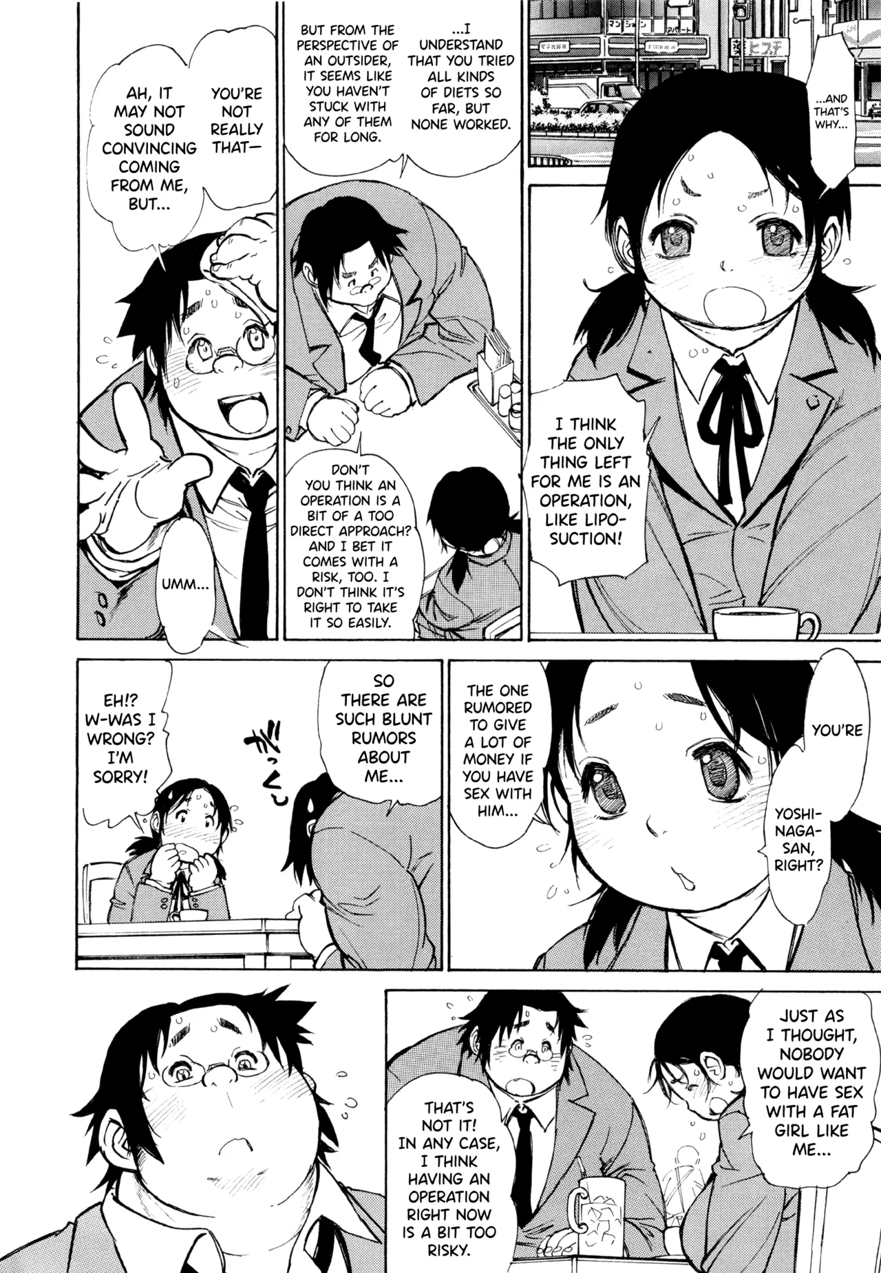 FAT BOY FAIRYTALE Chapter 1-9 - page 93