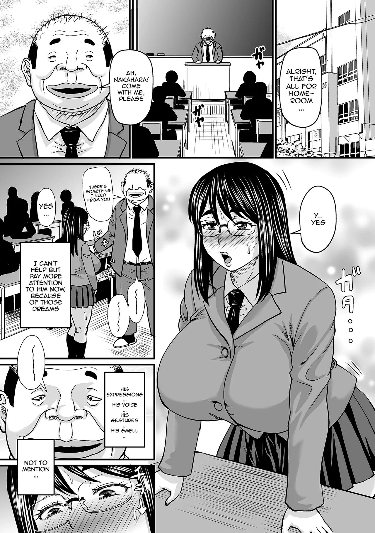 Sennou Appli de Iinari Onaho Joshi Chapter 1-9 - page 123