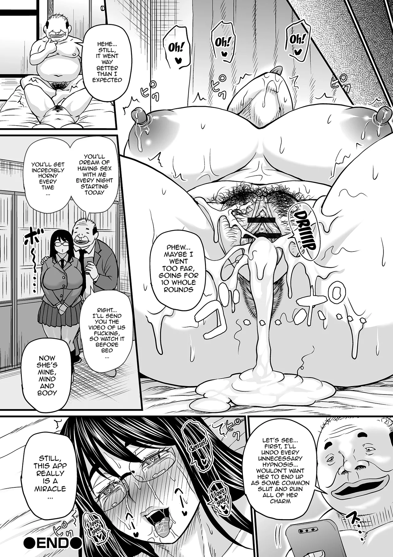 Sennou Appli de Iinari Onaho Joshi Chapter 1-9 - page 140