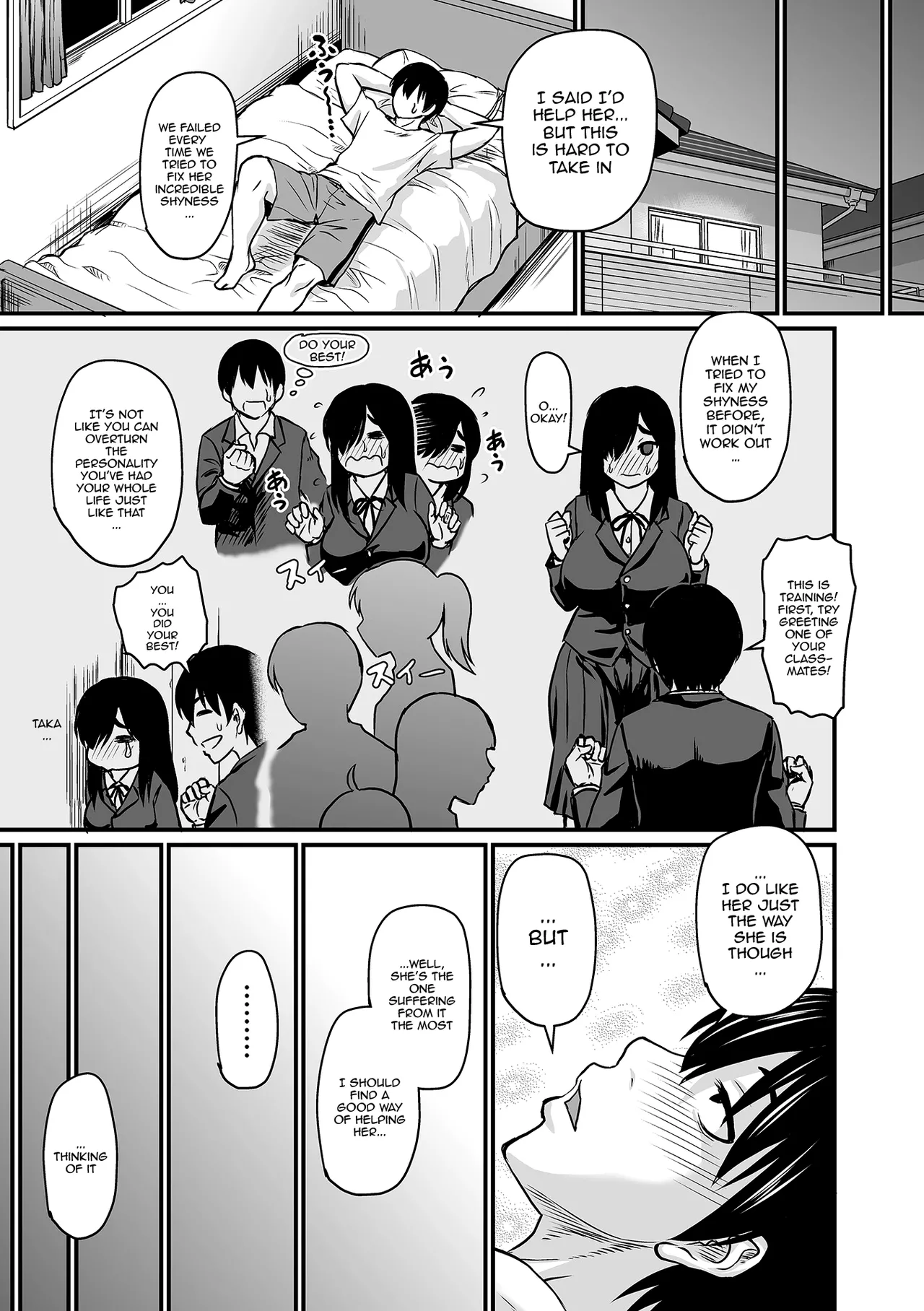Sennou Appli de Iinari Onaho Joshi Chapter 1-9 - page 143