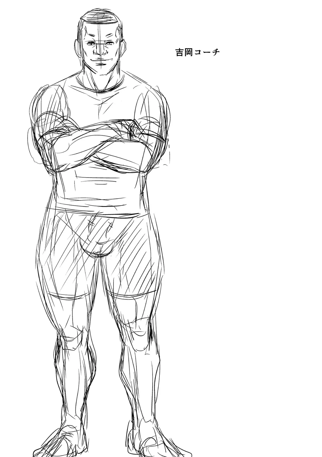 Sennou Appli de Iinari Onaho Joshi Chapter 1-9 - page 278