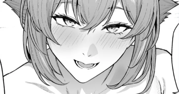 Mutsu Hentai Chapter 1 - page 15