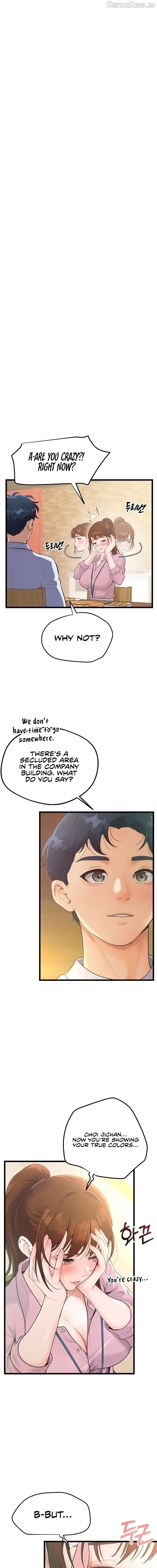 Workplace Relationship Management Chapter 7 - page 1