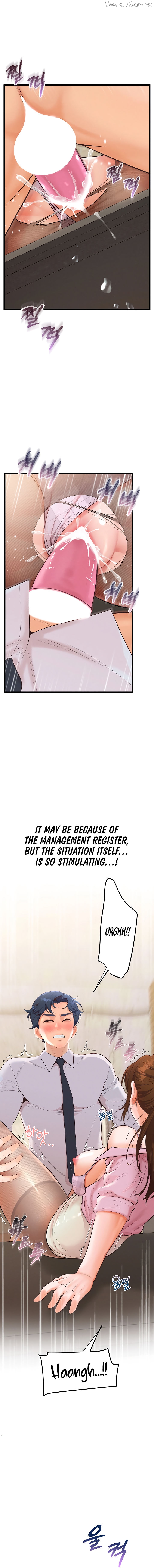 Workplace Relationship Management Chapter 7 - page 14