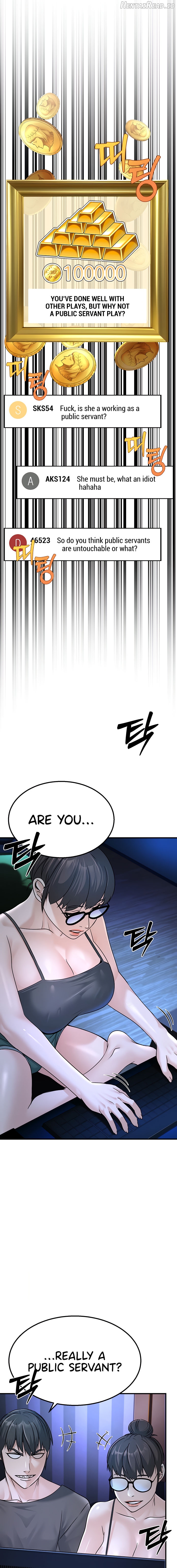 The Public Servant’s Double Life Chapter 3 - page 11