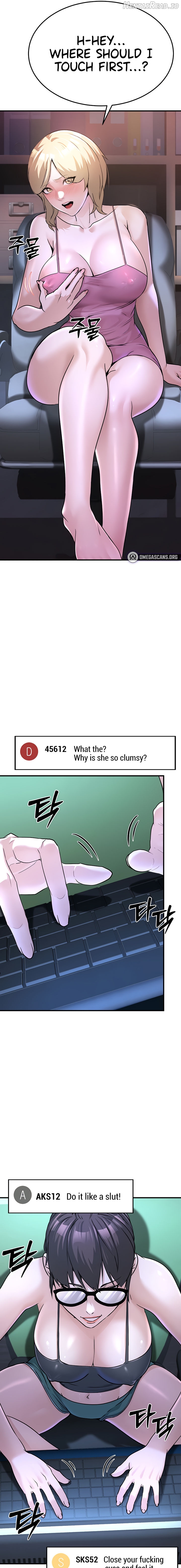 The Public Servant’s Double Life Chapter 3 - page 13