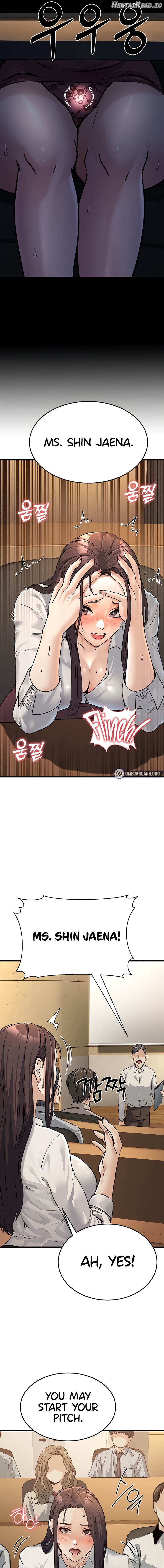 The Public Servant’s Double Life Chapter 4 - page 13