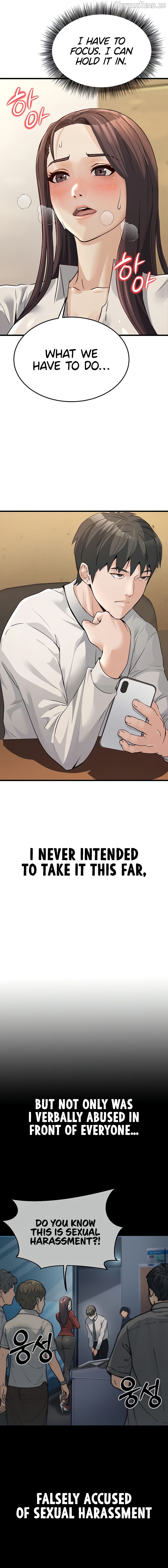 The Public Servant’s Double Life Chapter 4 - page 15