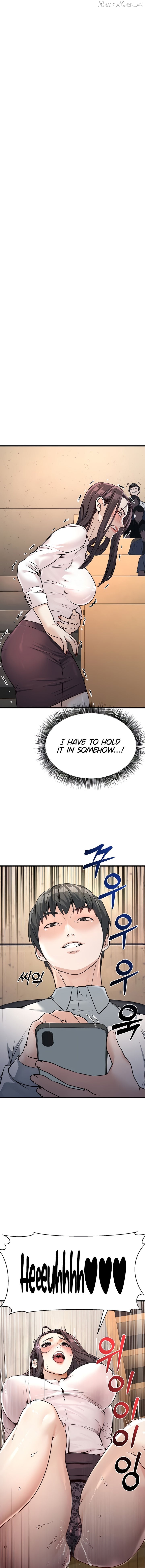 The Public Servant’s Double Life Chapter 5 - page 1