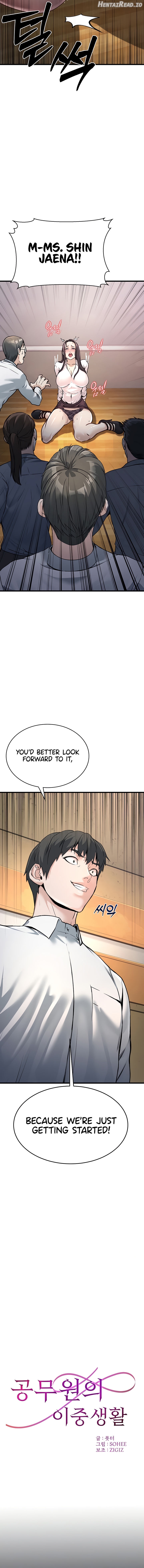 The Public Servant’s Double Life Chapter 5 - page 2