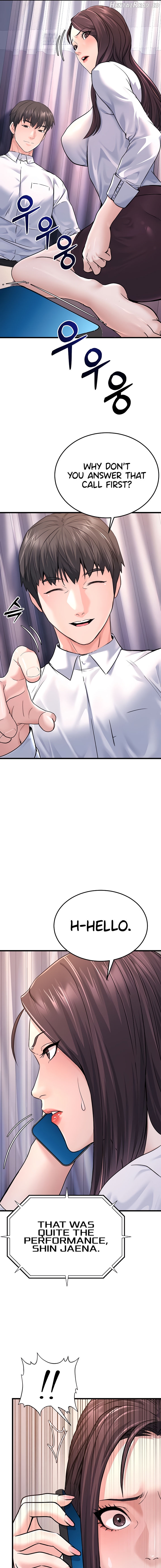 The Public Servant’s Double Life Chapter 5 - page 11